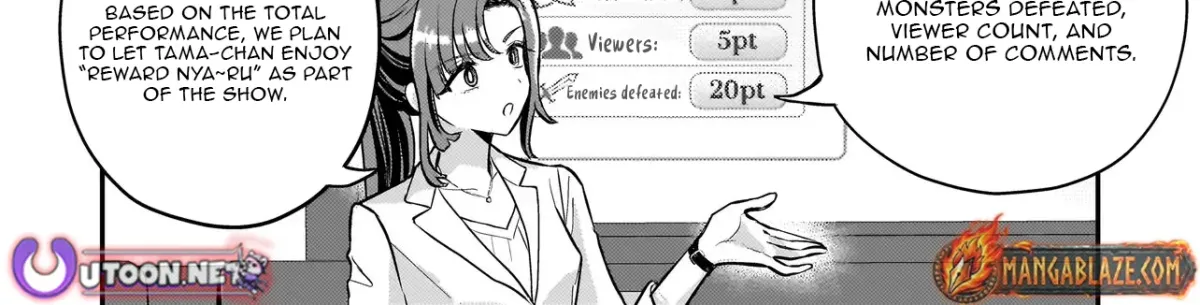 Tama Who Grew Up Too Well Chapter 8.1 page 19 - 