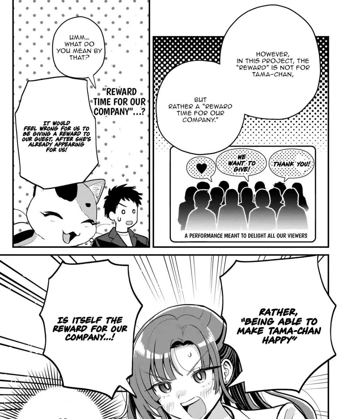 Tama Who Grew Up Too Well Chapter 8.1 page 20 - 