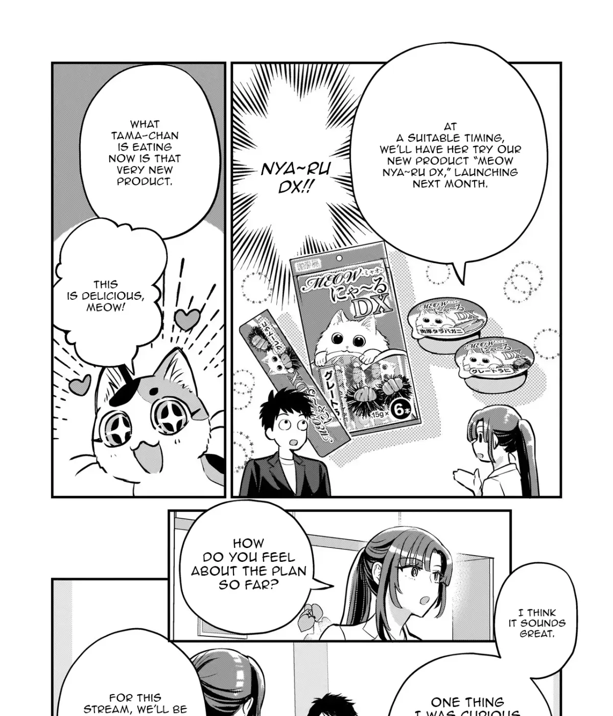 Tama Who Grew Up Too Well Chapter 8.1 page 22 - 