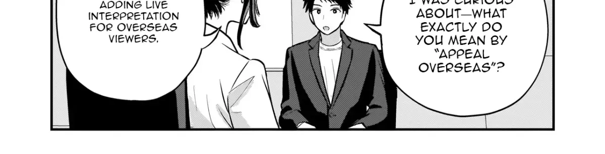 Tama Who Grew Up Too Well Chapter 8.1 page 23 - 