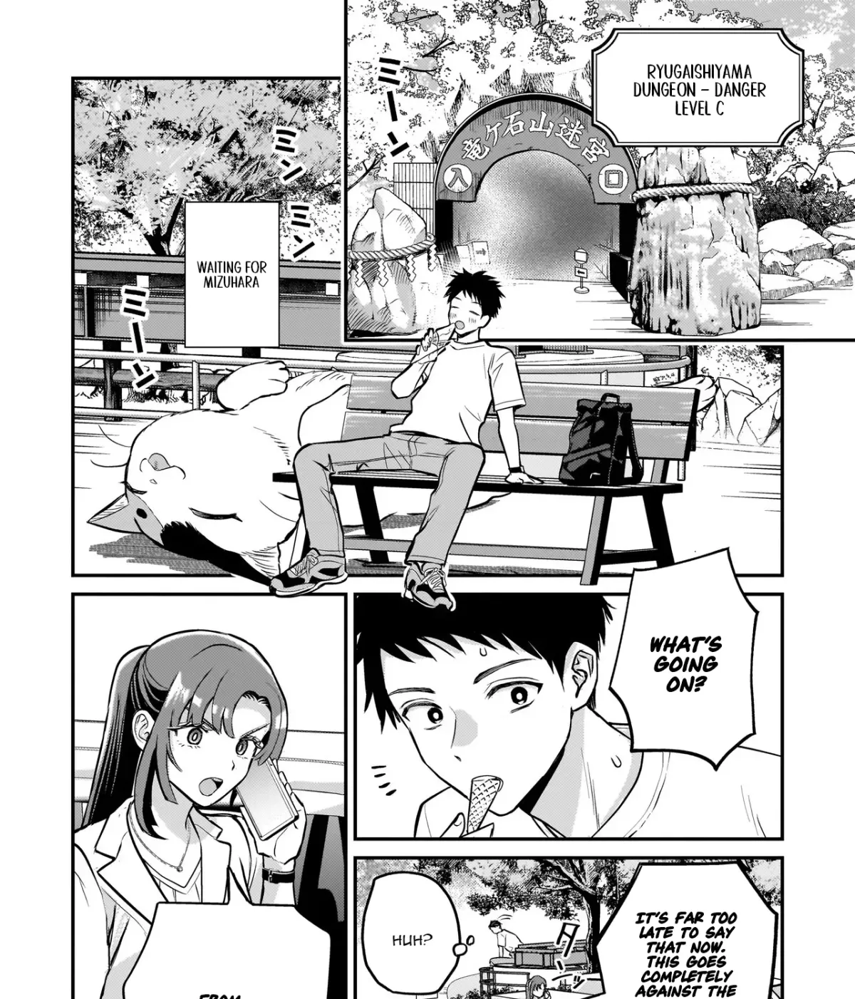 Tama Who Grew Up Too Well Chapter 8.1 page 30 - 