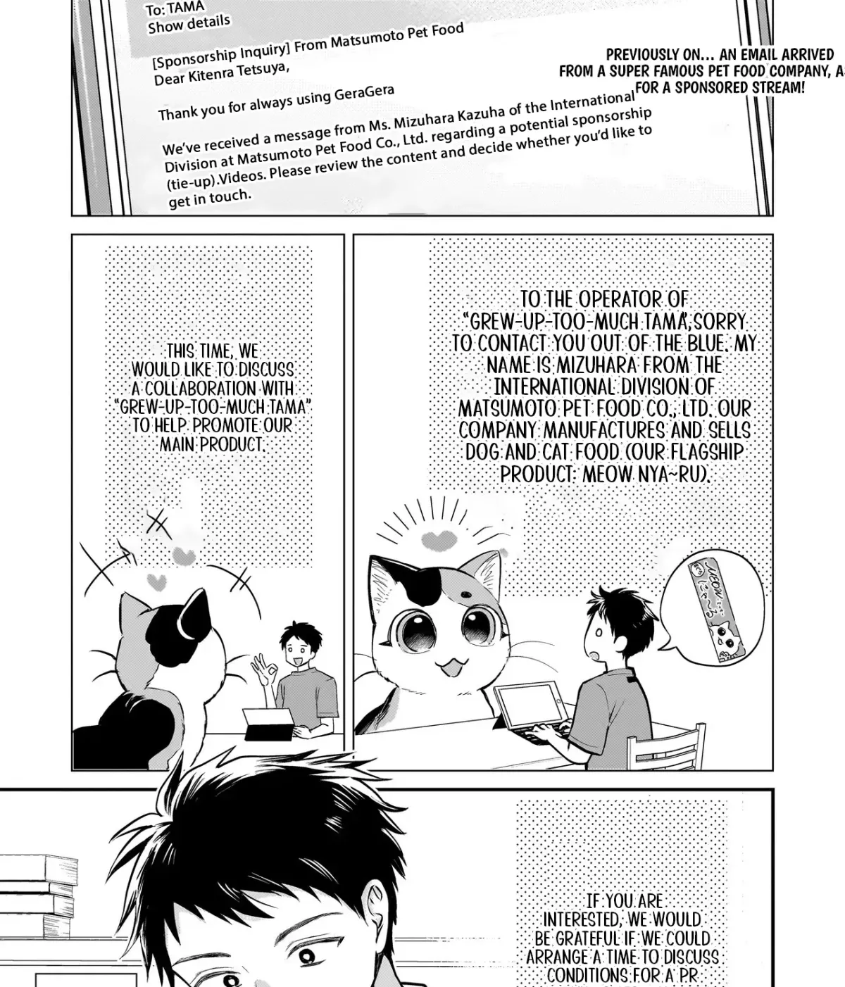 Tama Who Grew Up Too Well Chapter 8.1 page 4 - 