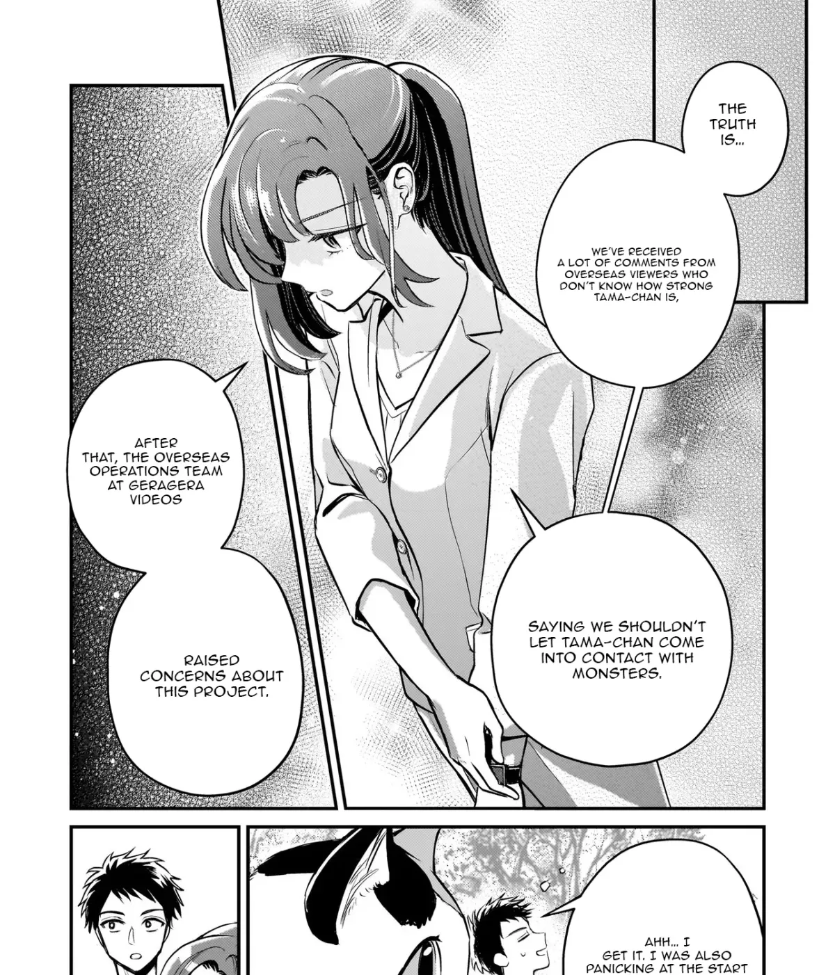 Tama Who Grew Up Too Well Chapter 8.1 page 34 - 