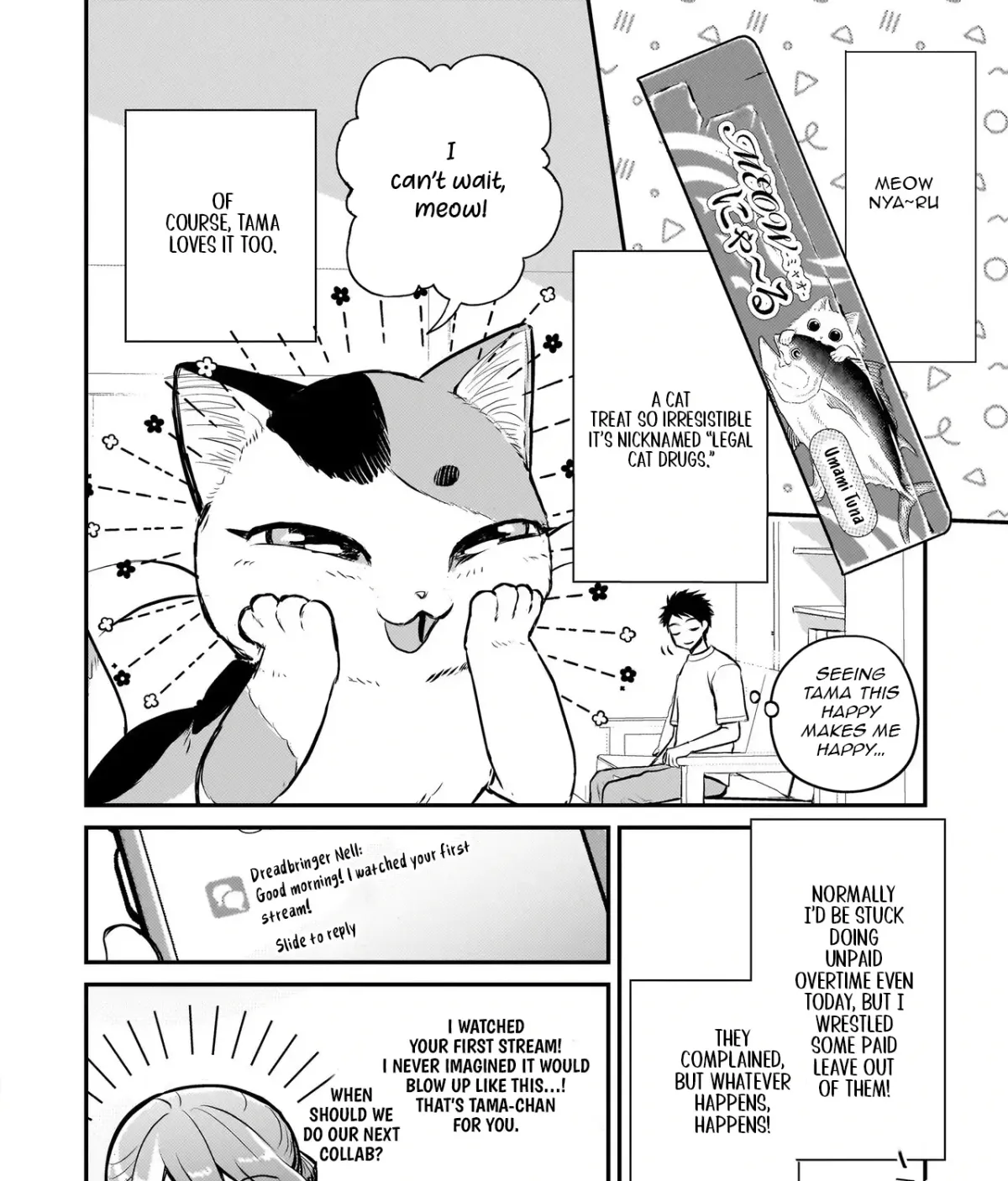 Tama Who Grew Up Too Well Chapter 8.1 page 6 - 