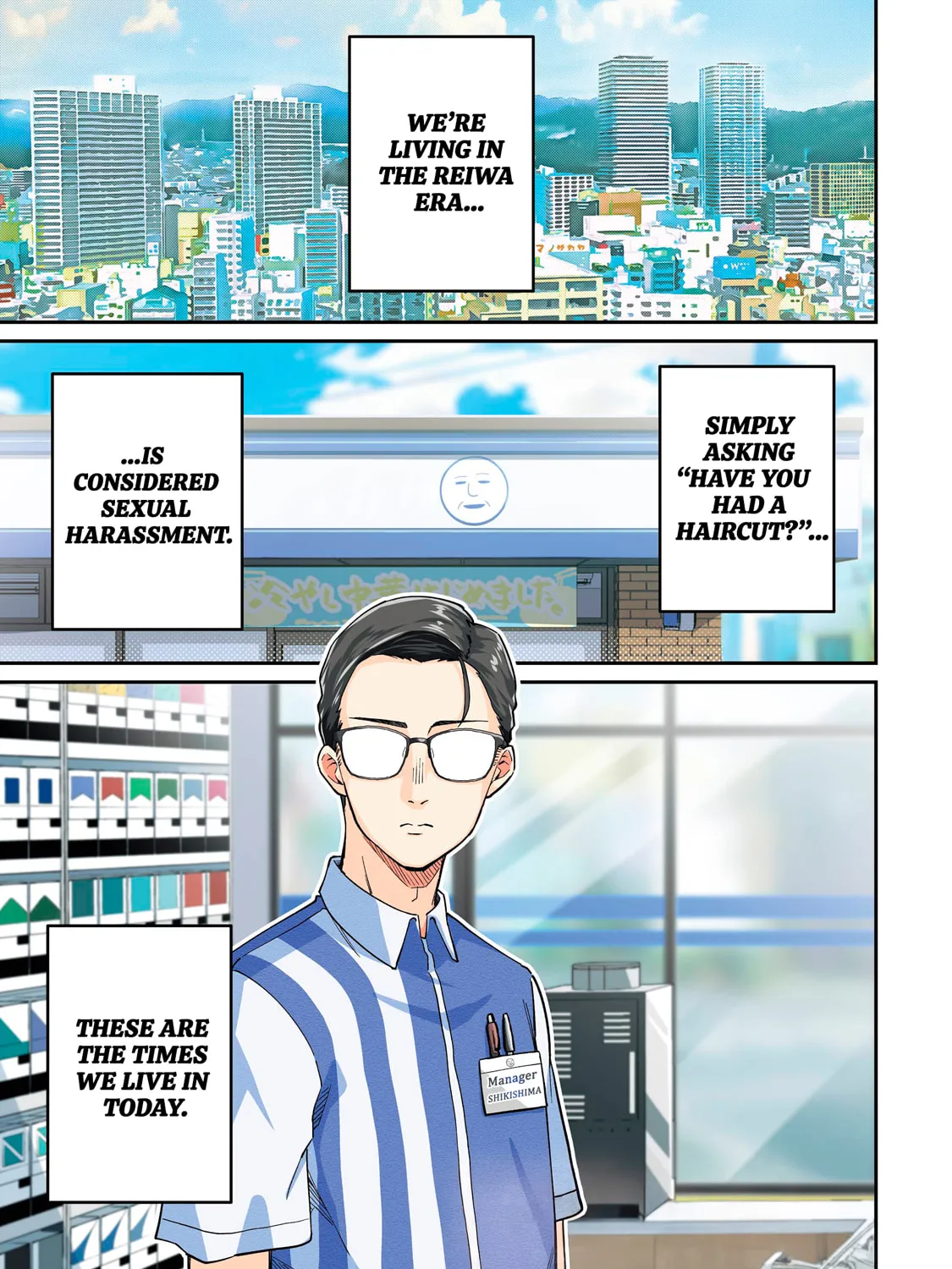 Tamagawa-san Detemashita? Chapter 1 page 1 - 