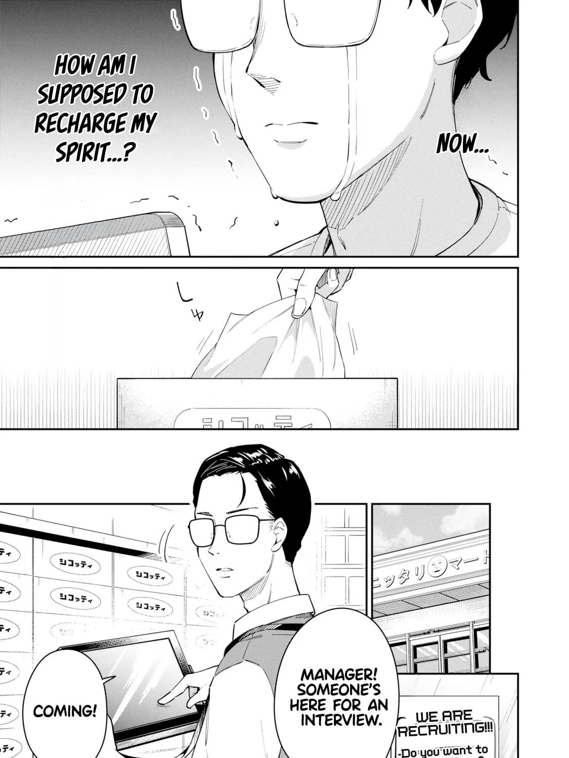 Tamagawa-san Detemashita? Chapter 1 page 11 - 
