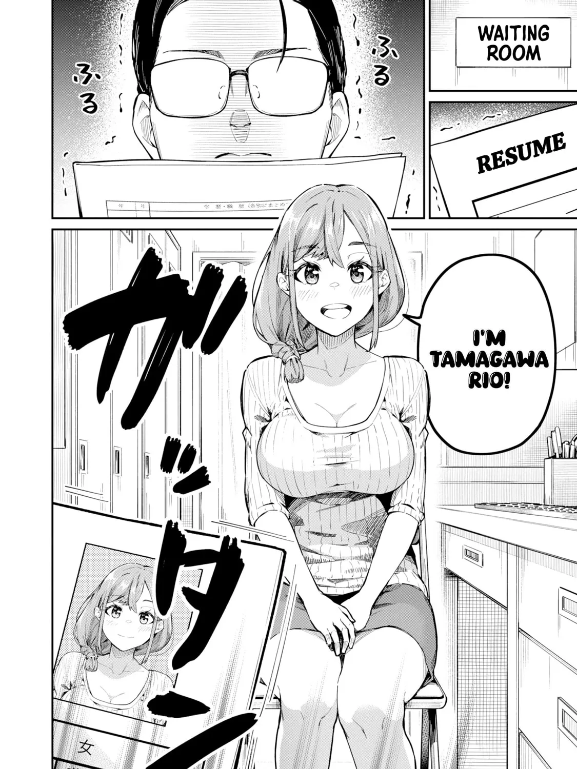 Tamagawa-san Detemashita? Chapter 1 page 13 - 