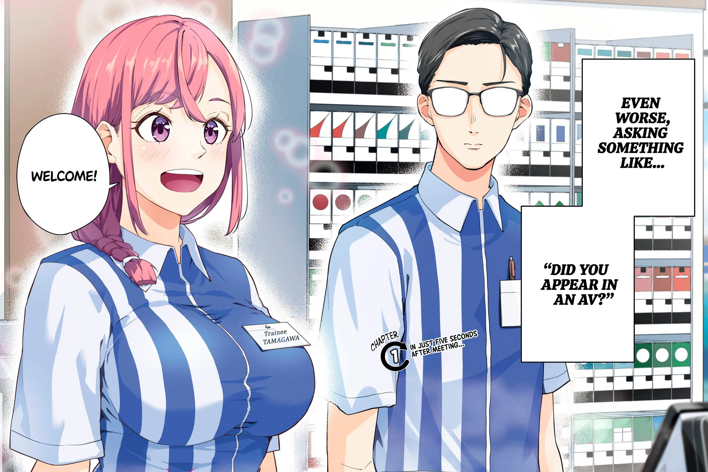 Tamagawa-san Detemashita? Chapter 1 page 3 - 