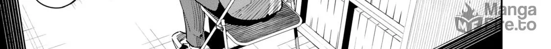Tamagawa-san Detemashita? Chapter 1 page 24 - 