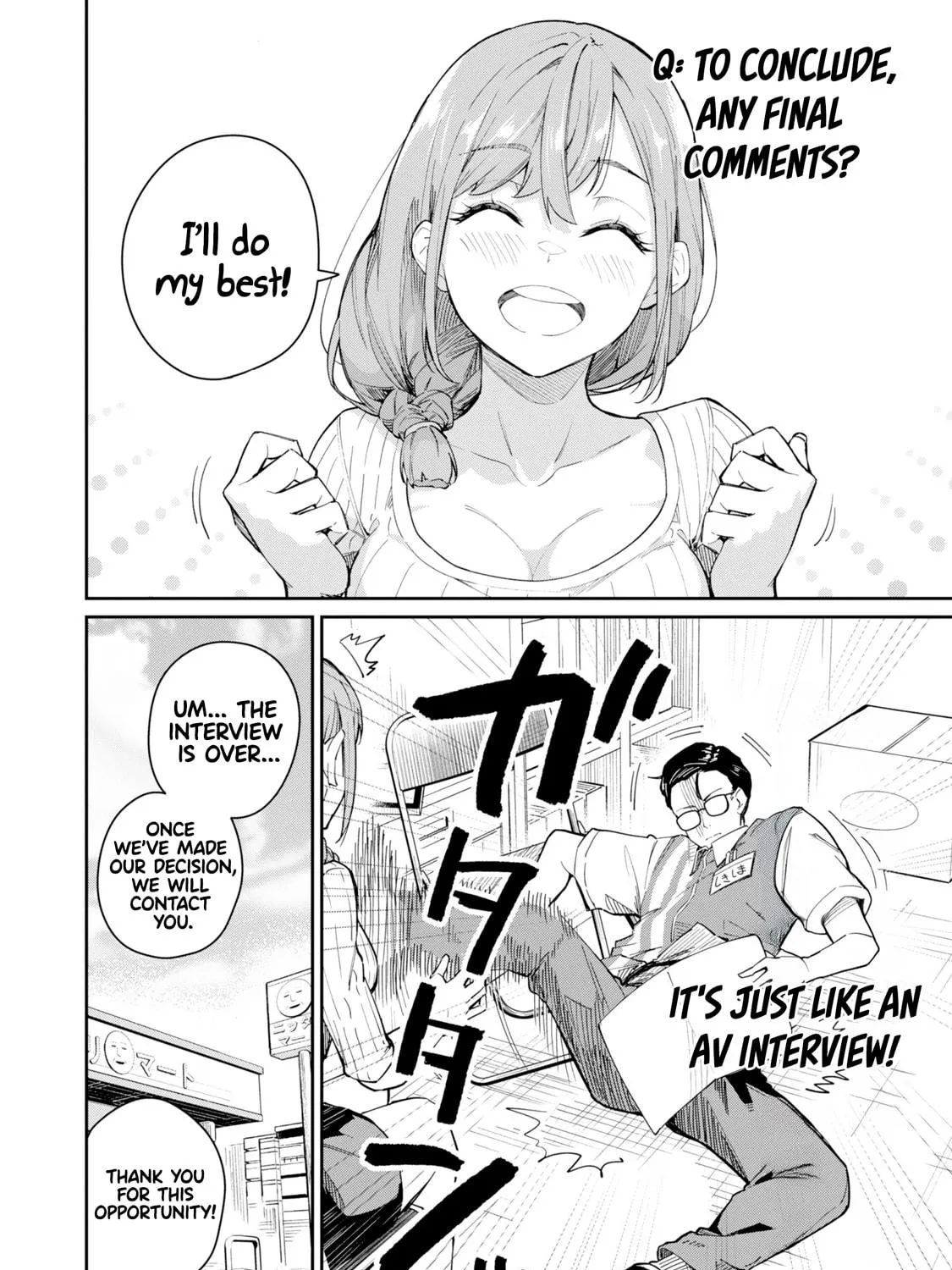 Tamagawa-san Detemashita? Chapter 1 page 29 - 