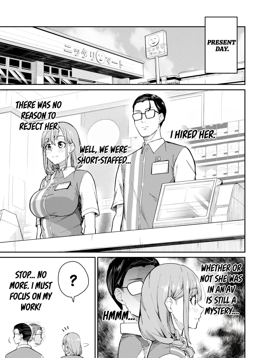 Tamagawa-san Detemashita? Chapter 1 page 31 - 