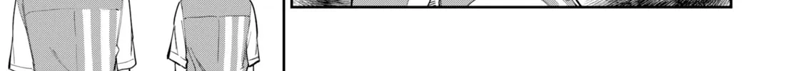Tamagawa-san Detemashita? Chapter 1 page 32 - 