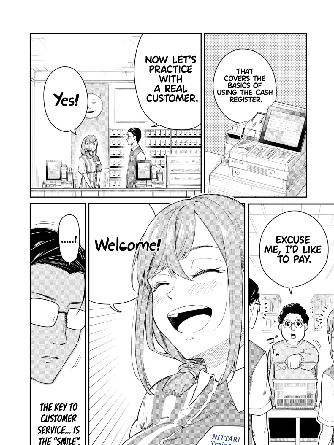 Tamagawa-san Detemashita? Chapter 1 page 33 - 