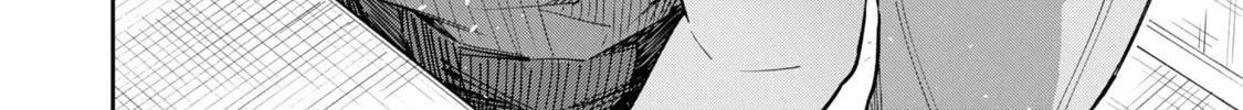 Tamagawa-san Detemashita? Chapter 1 page 38 - 
