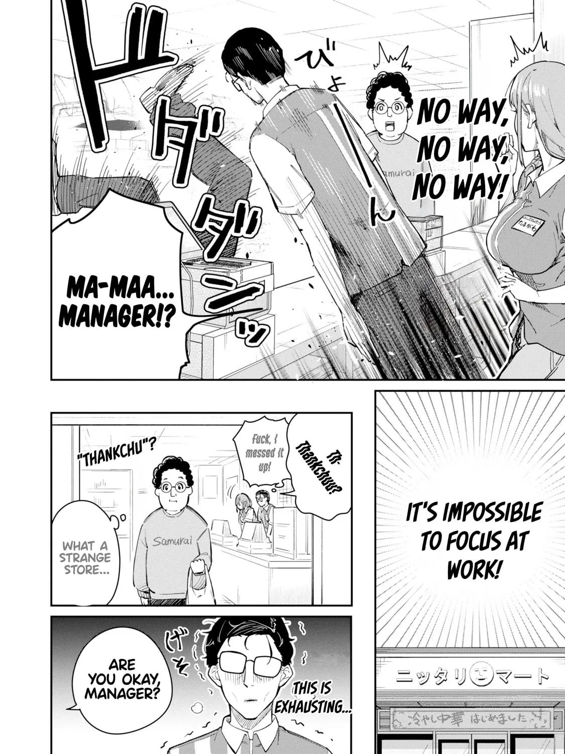 Tamagawa-san Detemashita? Chapter 1 page 41 - 