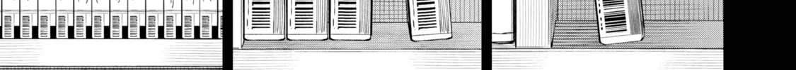 Tamagawa-san Detemashita? Chapter 1 page 8 - 