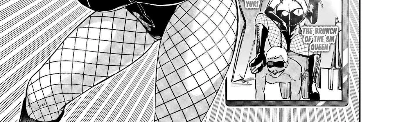 Tamagawa-san Detemashita? Chapter 10 page 15 - 