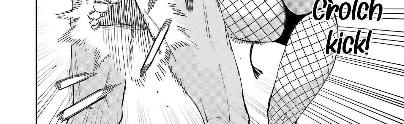 Tamagawa-san Detemashita? Chapter 10 page 17 - 