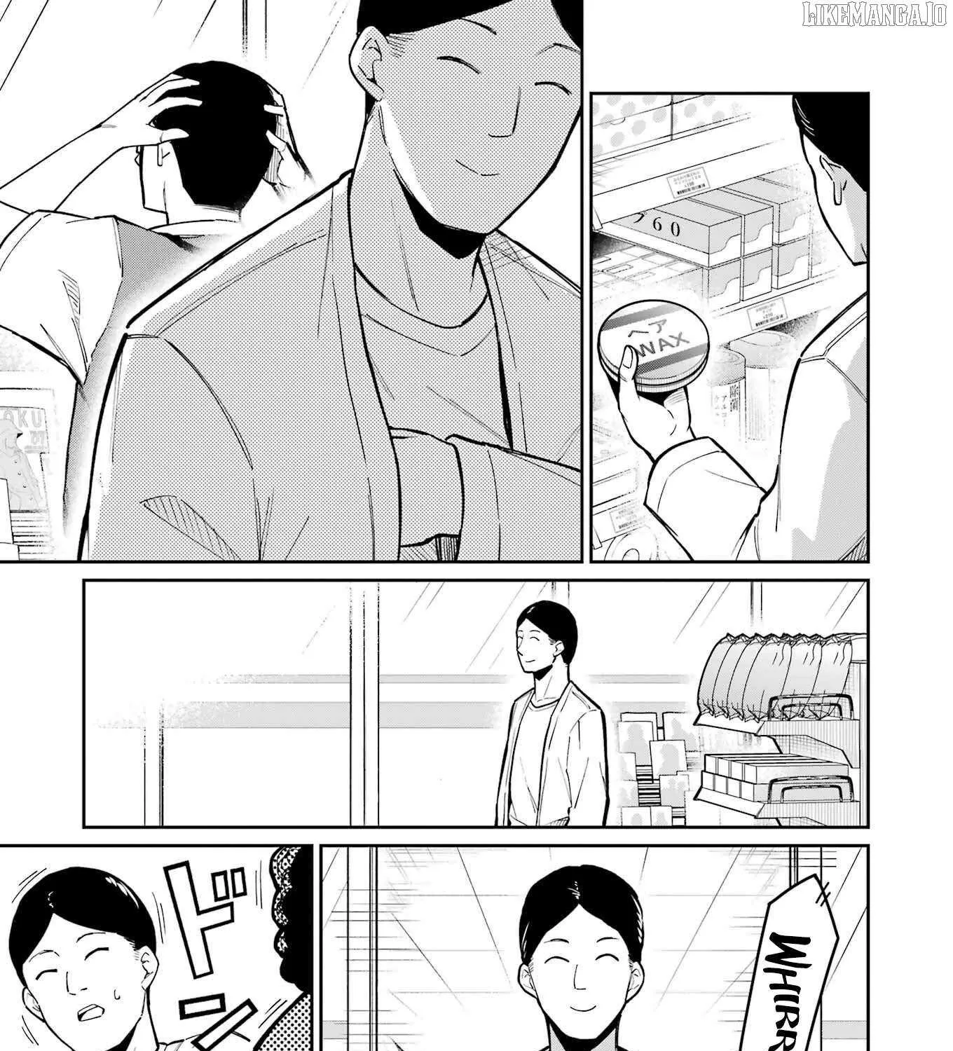 Tamagawa-san Detemashita? Chapter 10 page 22 - 
