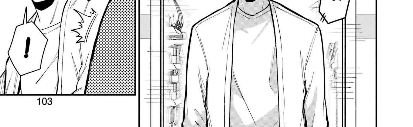 Tamagawa-san Detemashita? Chapter 10 page 23 - 