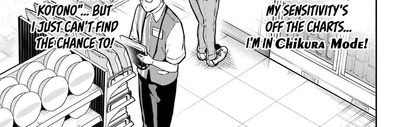 Tamagawa-san Detemashita? Chapter 10 page 7 - 