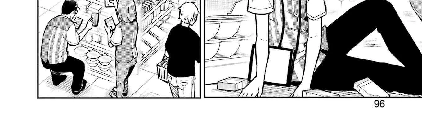 Tamagawa-san Detemashita? Chapter 10 page 9 - 