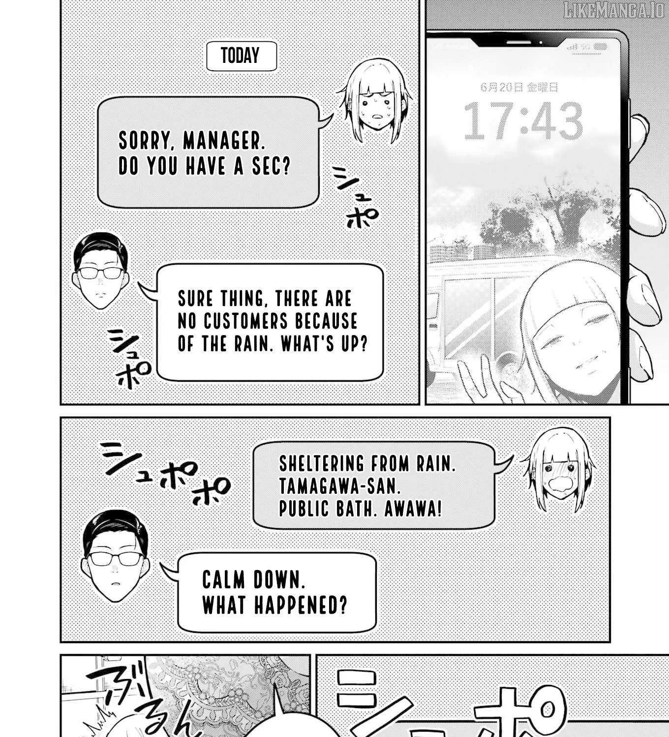 Tamagawa-san Detemashita? Chapter 11 page 13 - 