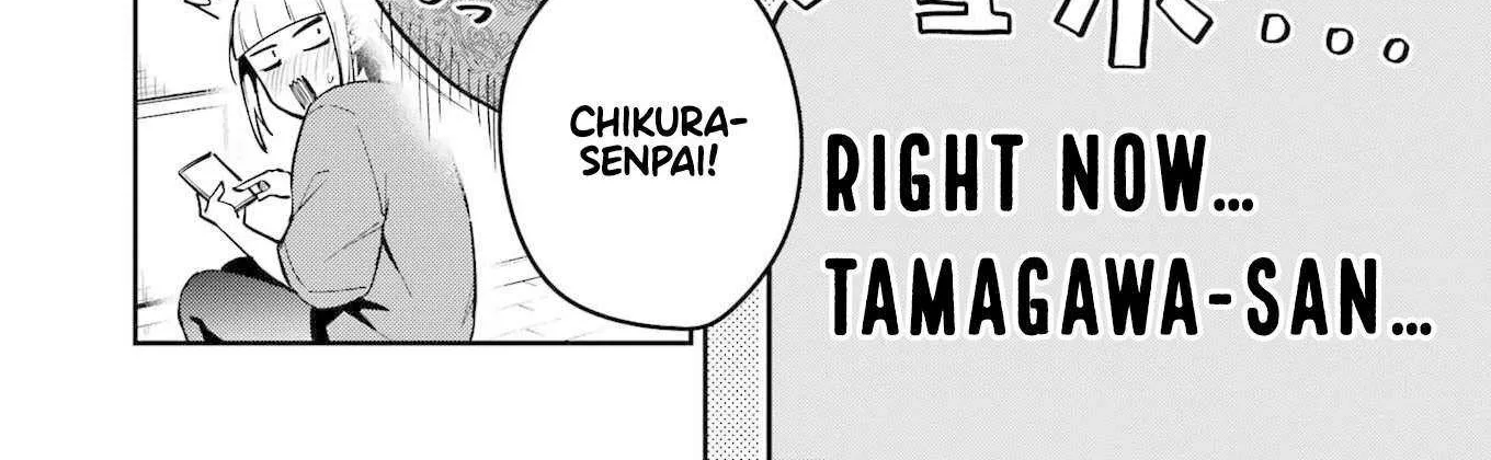 Tamagawa-san Detemashita? Chapter 11 page 14 - 