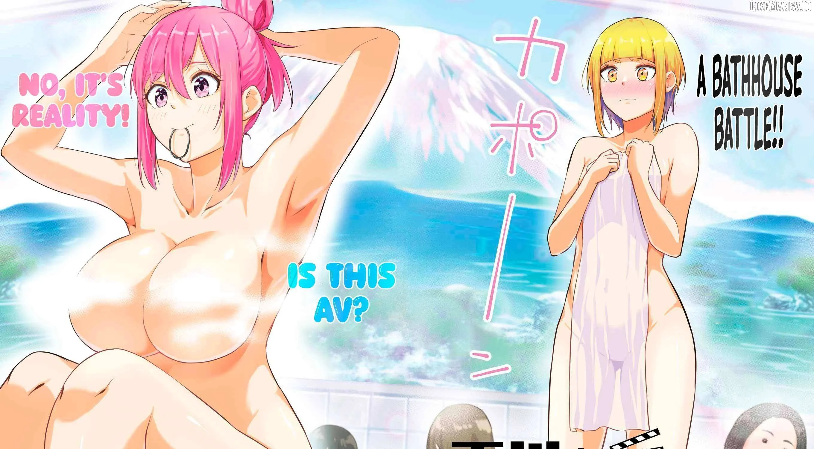 Tamagawa-san Detemashita? Chapter 11 page 3 - 