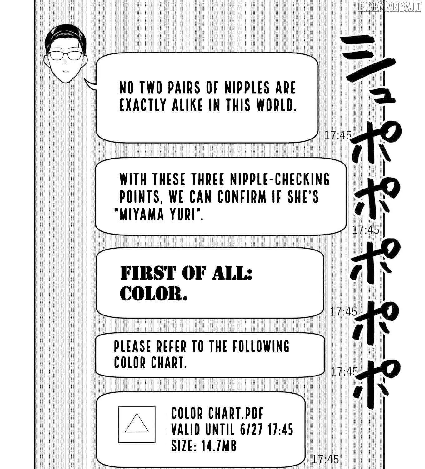 Tamagawa-san Detemashita? Chapter 11 page 21 - 