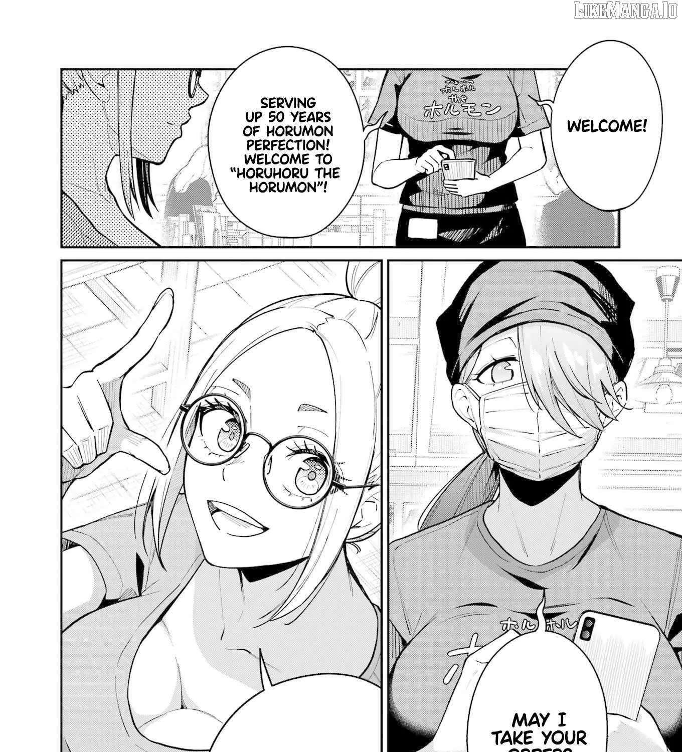 Tamagawa-san Detemashita? Chapter 11 page 45 - 