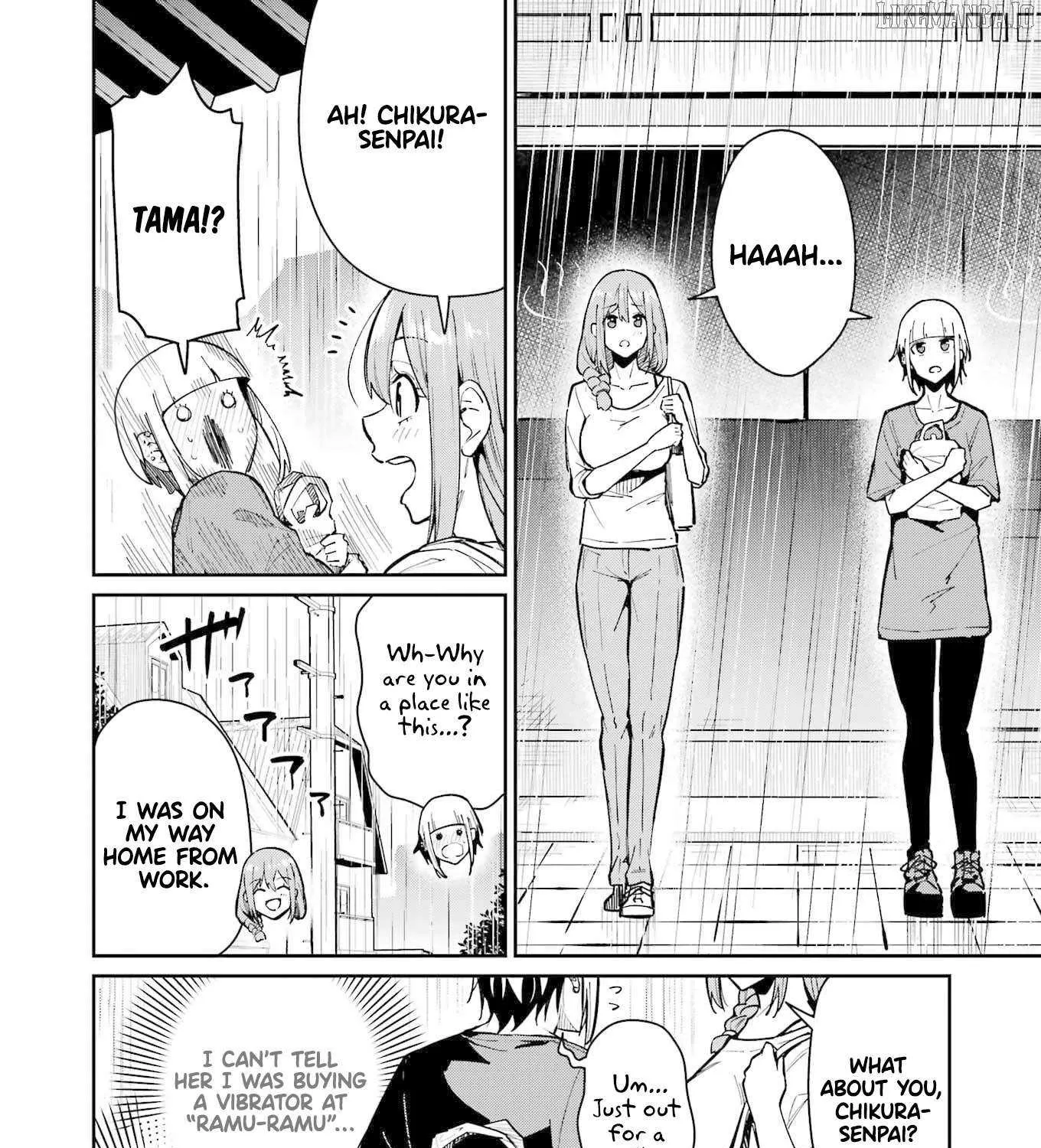 Tamagawa-san Detemashita? Chapter 11 page 9 - 