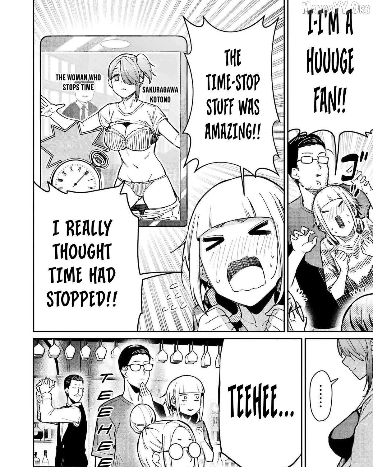 Tamagawa-san Detemashita? Chapter 12 page 12 - 