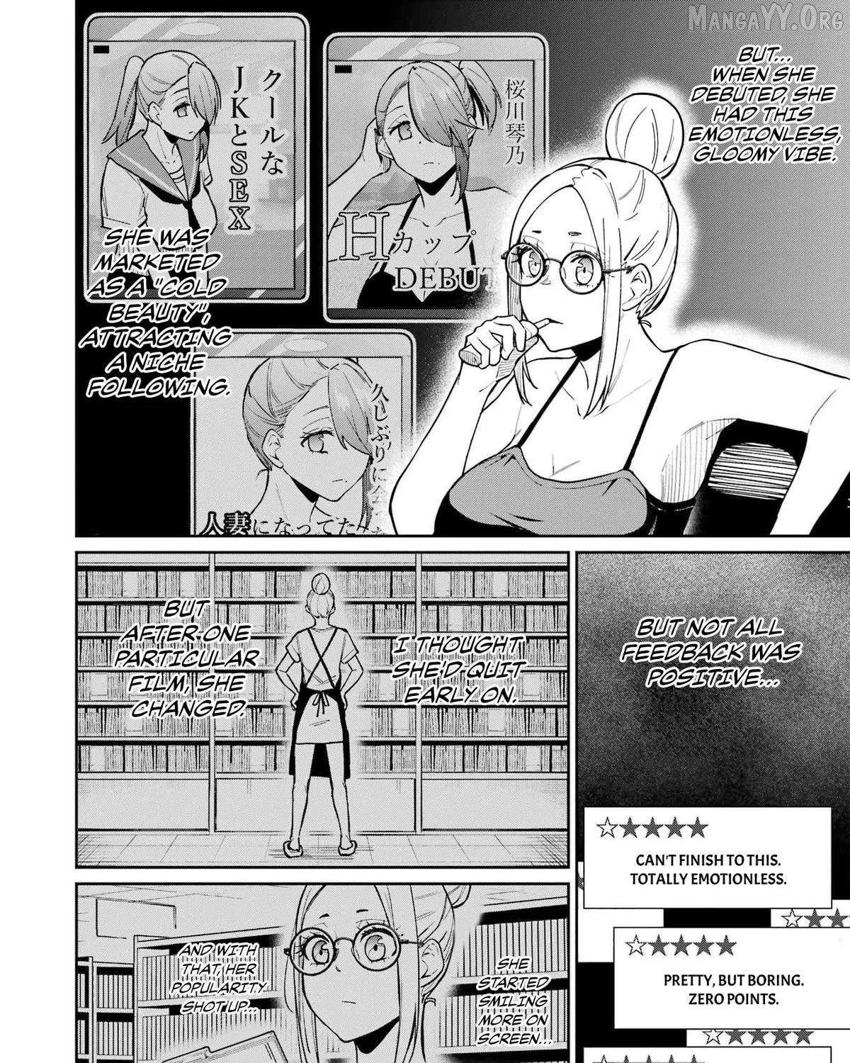Tamagawa-san Detemashita? Chapter 12 page 16 - 