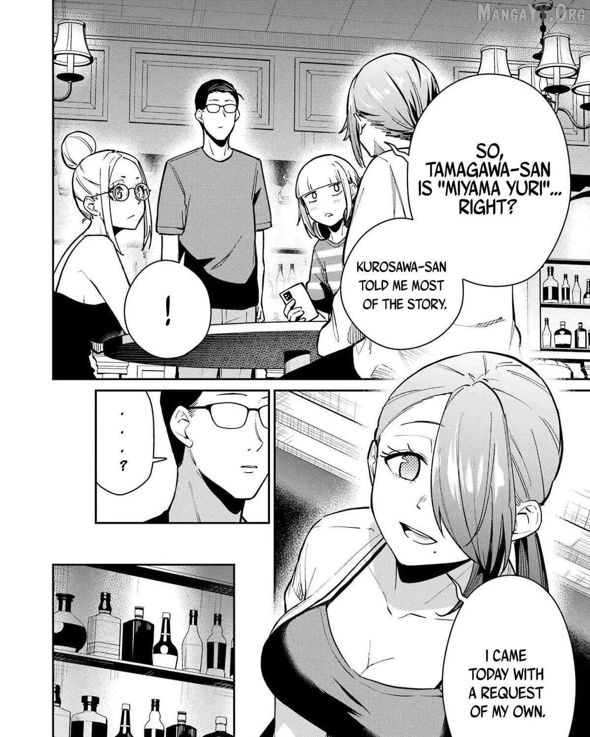 Tamagawa-san Detemashita? Chapter 12 page 20 - 