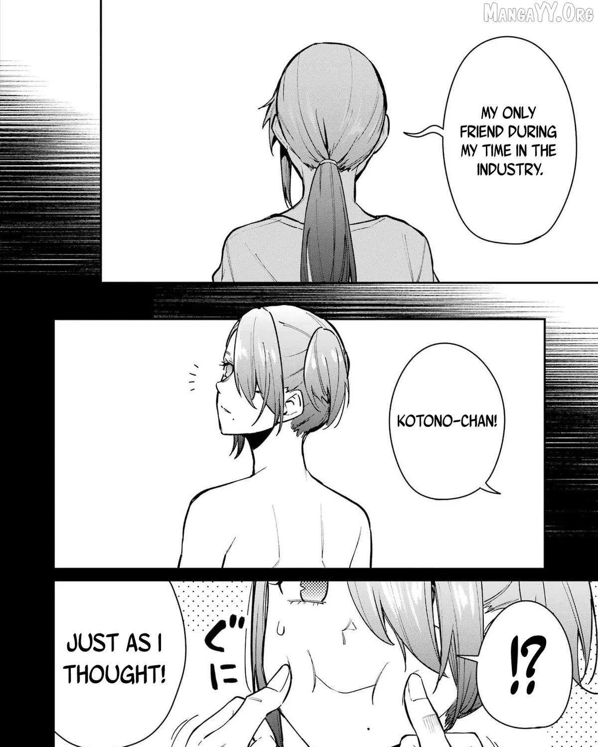 Tamagawa-san Detemashita? Chapter 12 page 24 - 