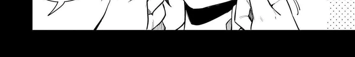 Tamagawa-san Detemashita? Chapter 12 page 25 - 