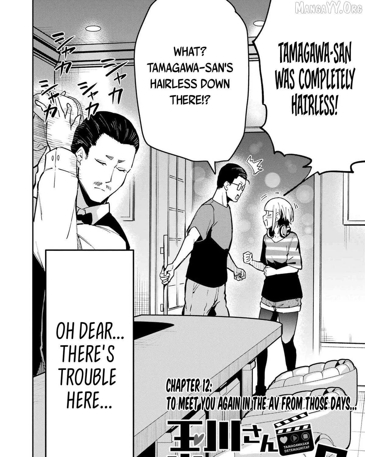 Tamagawa-san Detemashita? Chapter 12 page 4 - 