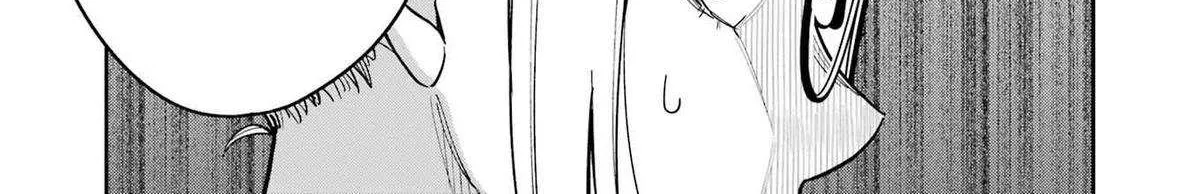 Tamagawa-san Detemashita? Chapter 12 page 31 - 