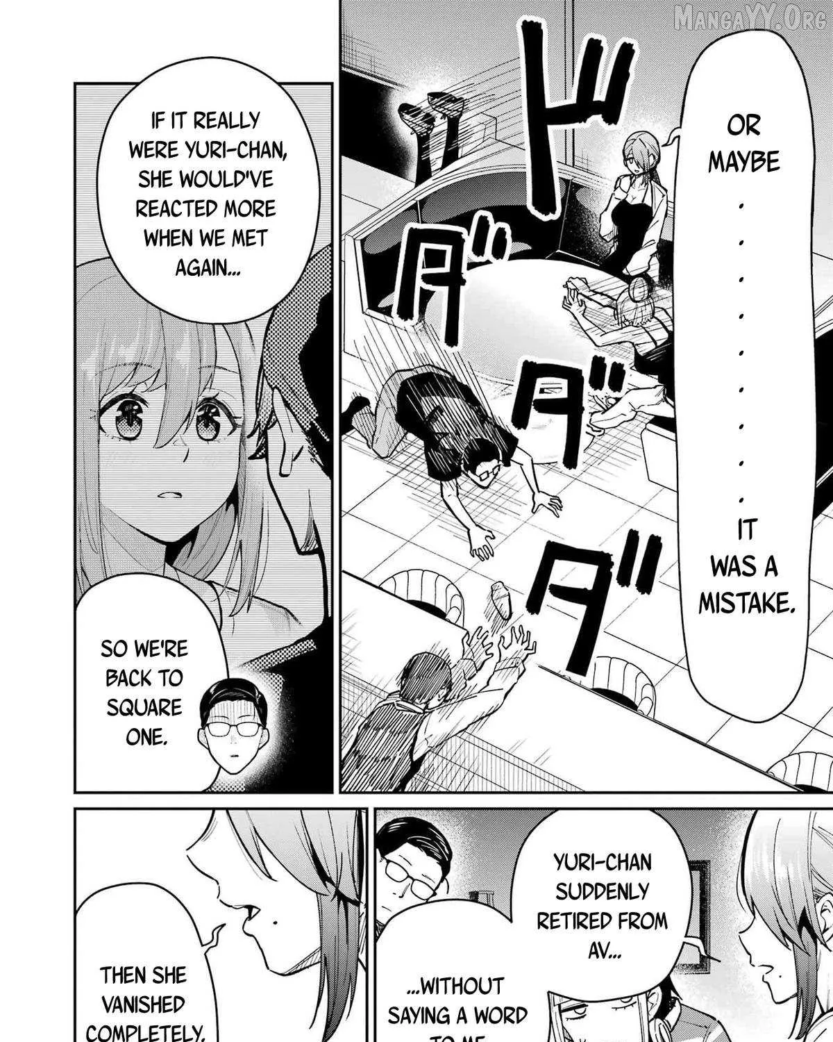 Tamagawa-san Detemashita? Chapter 12 page 32 - 