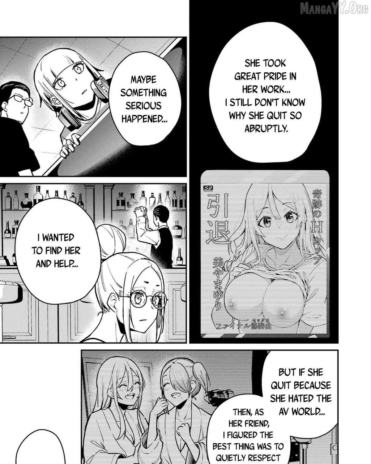 Tamagawa-san Detemashita? Chapter 12 page 34 - 