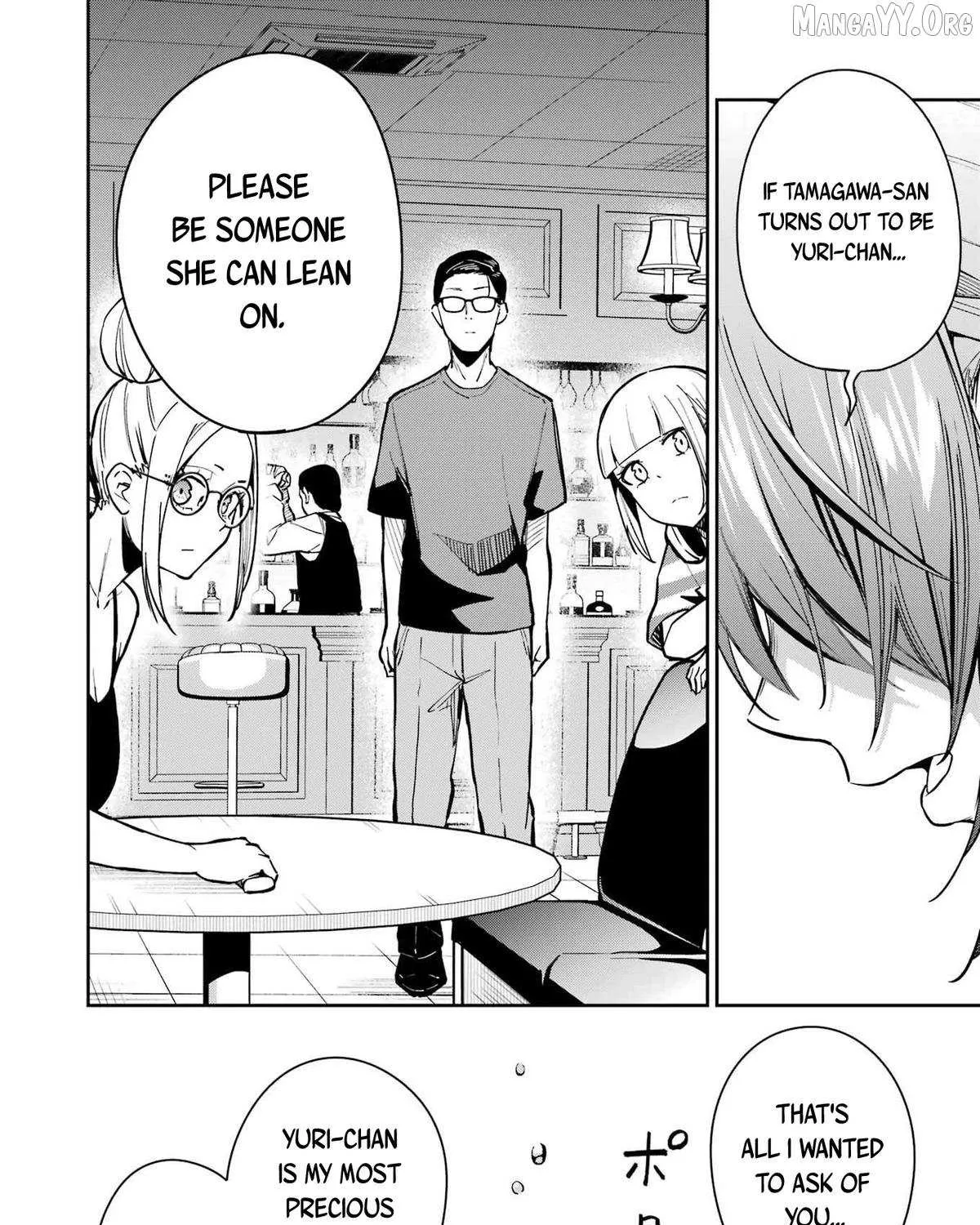Tamagawa-san Detemashita? Chapter 12 page 36 - 
