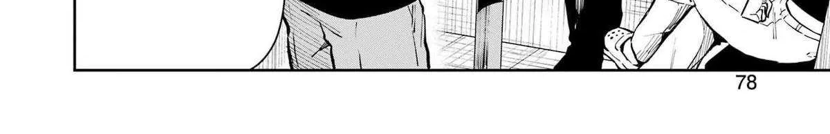 Tamagawa-san Detemashita? Chapter 12 page 41 - 