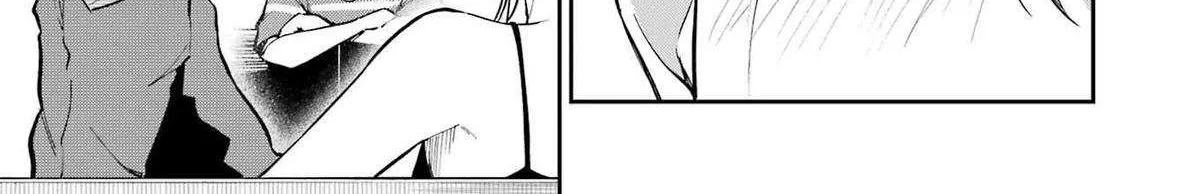 Tamagawa-san Detemashita? Chapter 12 page 43 - 