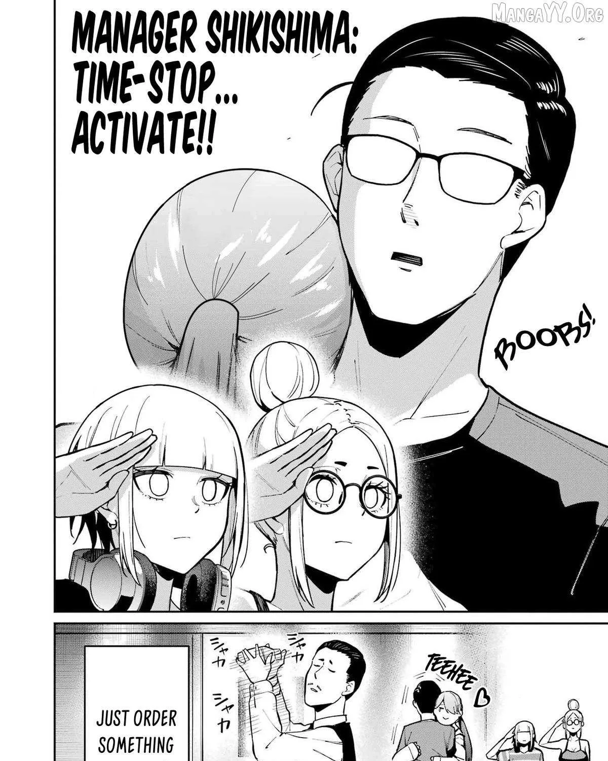 Tamagawa-san Detemashita? Chapter 12 page 46 - 