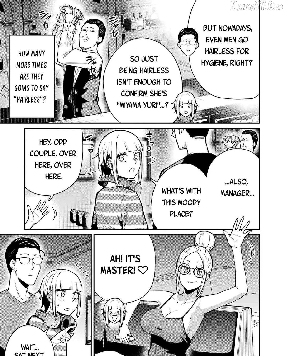 Tamagawa-san Detemashita? Chapter 12 page 6 - 