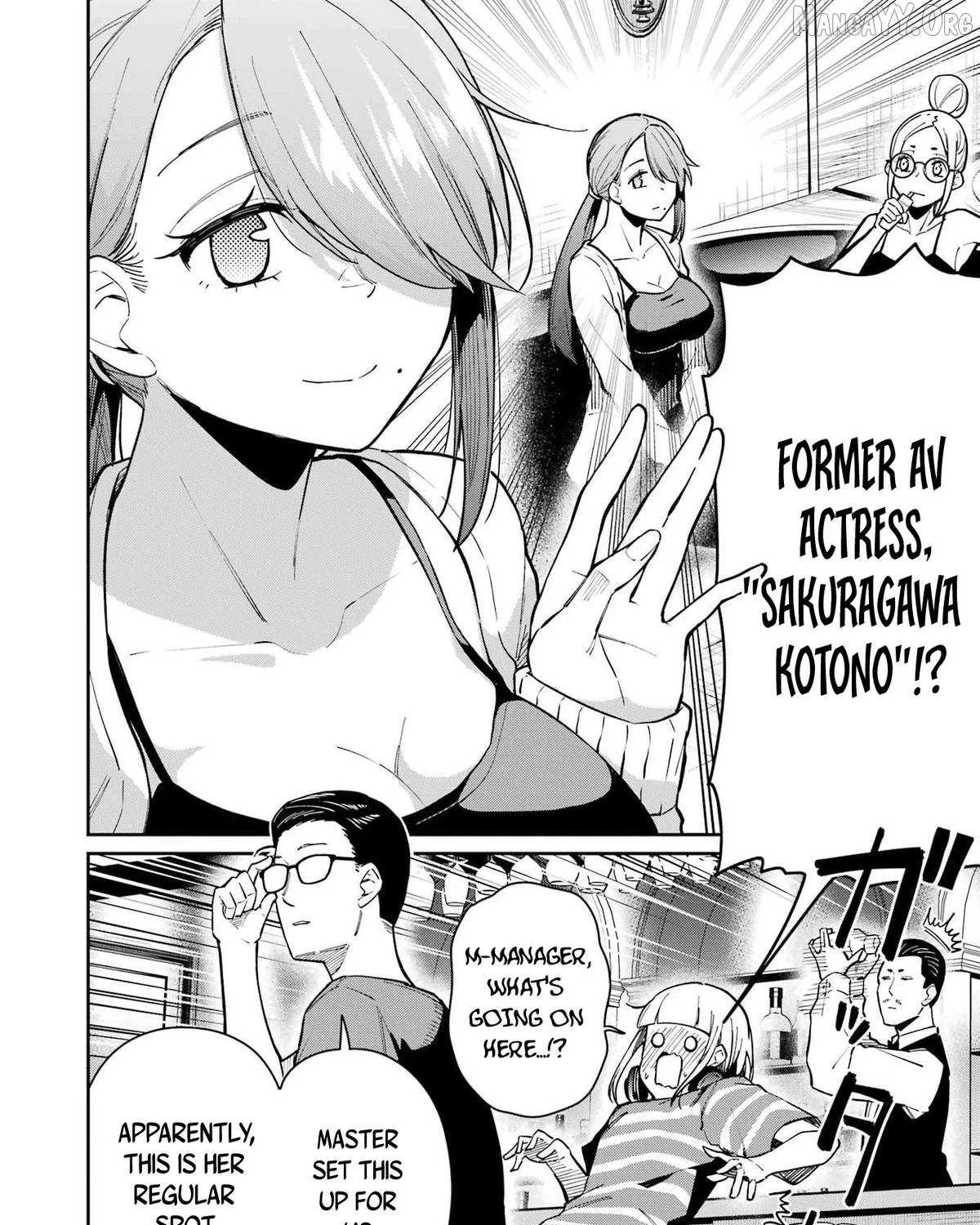 Tamagawa-san Detemashita? Chapter 12 page 8 - 