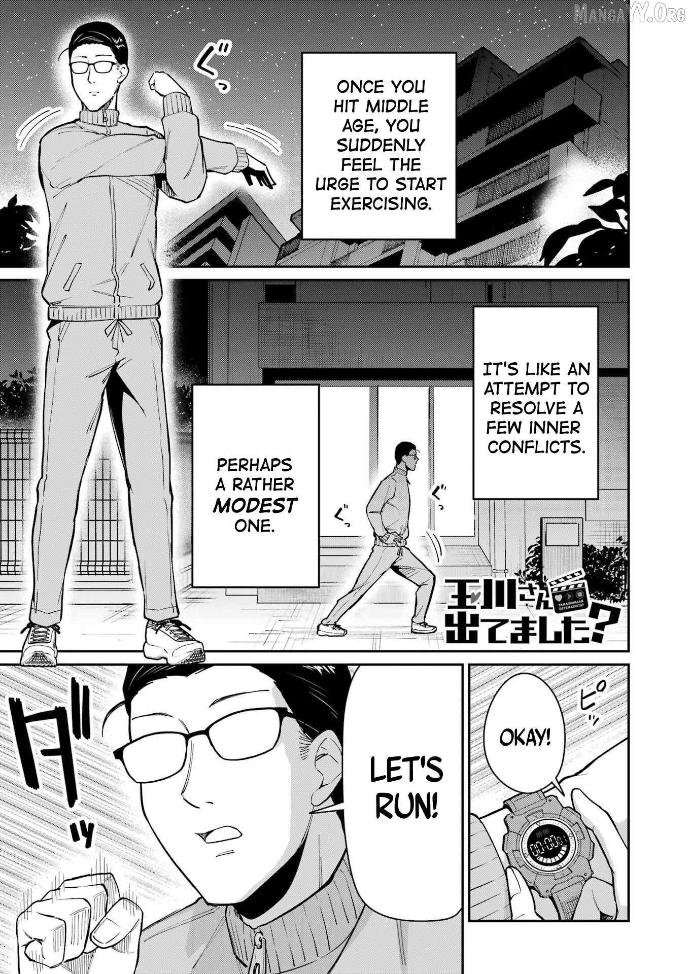 Tamagawa-san Detemashita? Chapter 13 page 2 - 