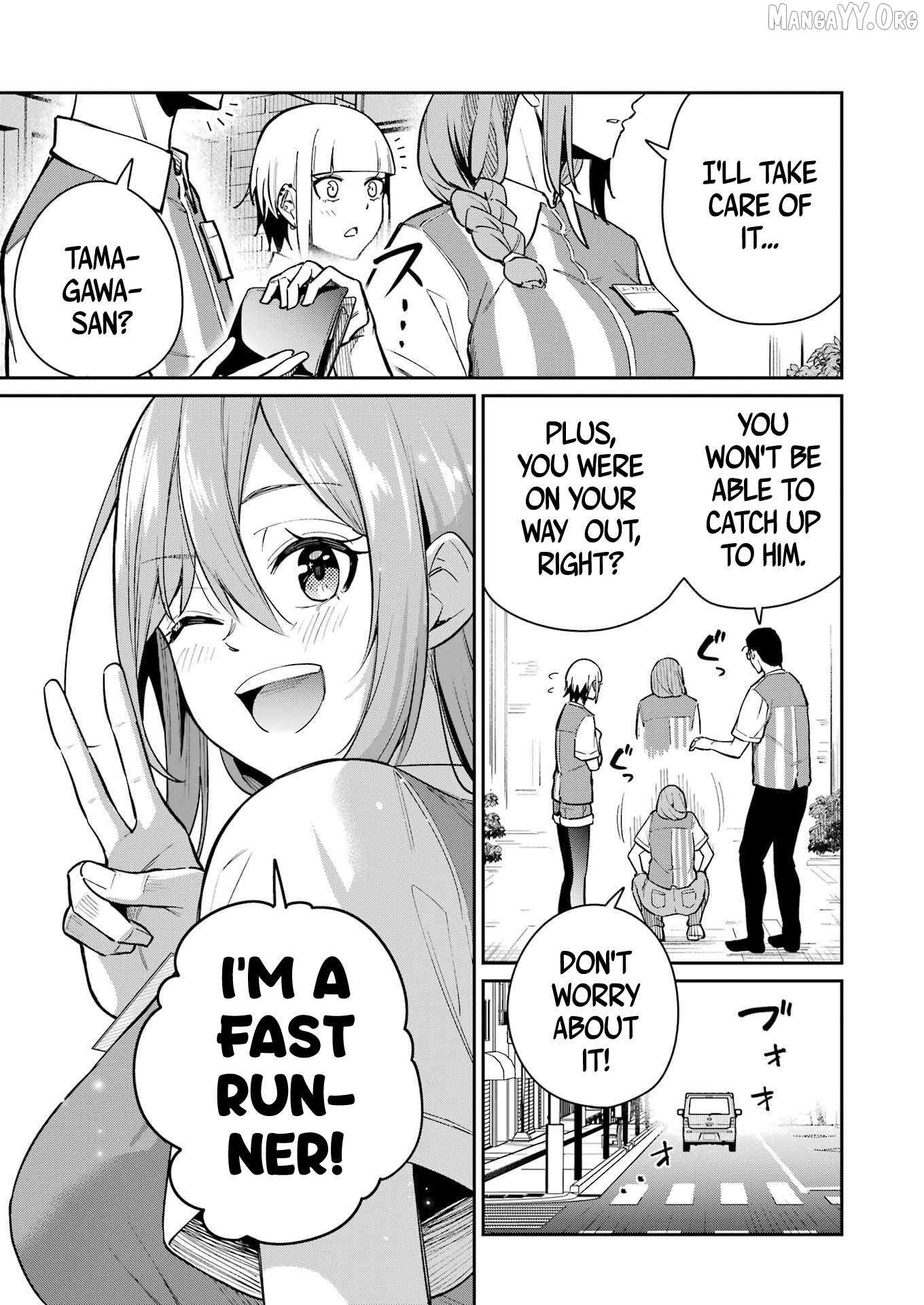 Tamagawa-san Detemashita? Chapter 13 page 12 - 