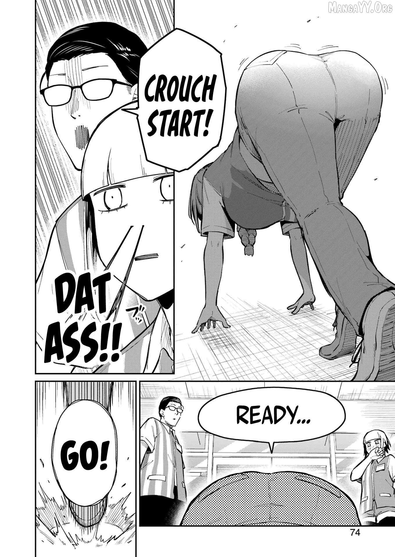 Tamagawa-san Detemashita? Chapter 13 page 13 - 